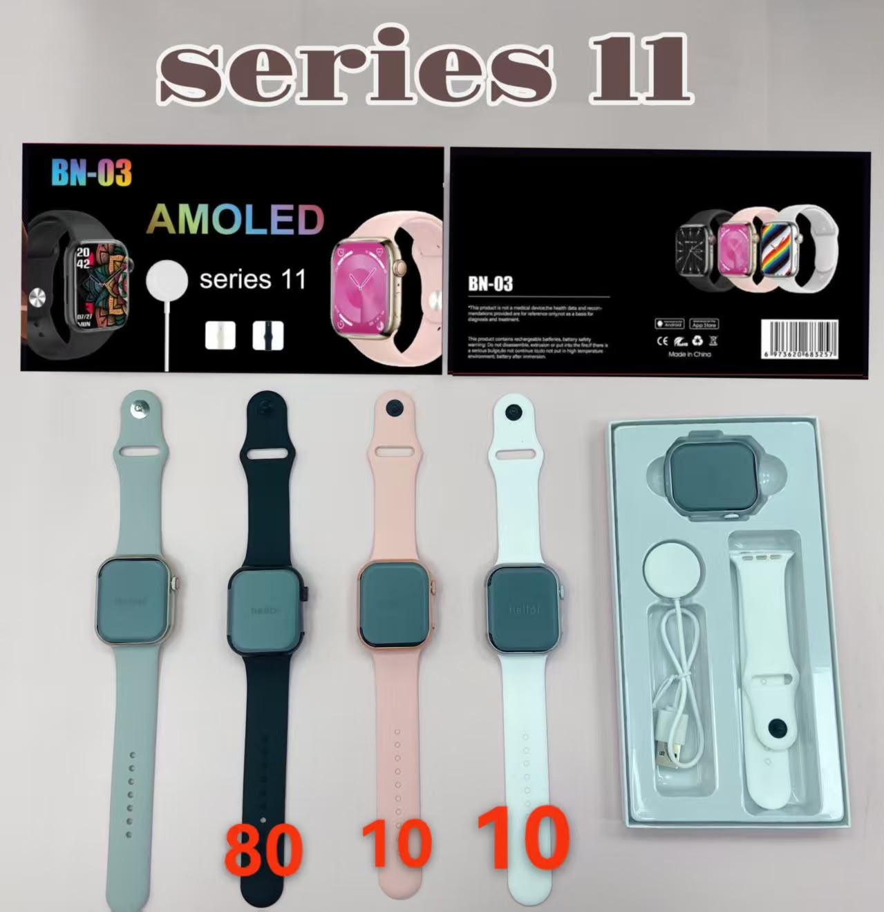 BN-03 SERIES 11 SMART  WATCH